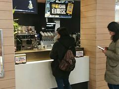 -麦当劳(大栅栏店)