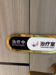 -丽都整形美容医院·全国连锁旗舰店