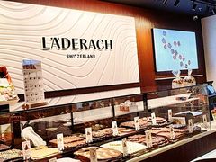 -Laderach 莱德拉(上海环贸iapm店)