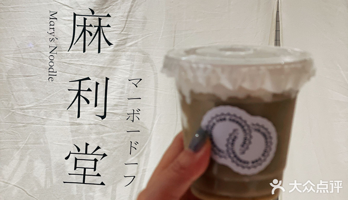 融入了更多新鲜血液！一楼有ARABICA%