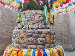 -西安市广仁寺