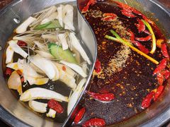 菌香鸳鸯锅-晓宇重庆火锅(赛格国际购物中心店)