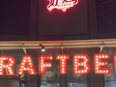 -好唛士·精酿啤酒烧烤(金沪路店)
