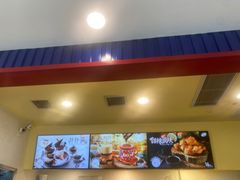 门面-DQ·蛋糕·冰淇淋(大宁国际商业广场店)