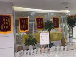 -纵享怡月月子中心(西稍门店)