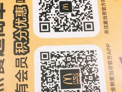 -麦当劳(金山红星美凯龙DT店)