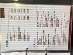 -Let's Relax Spa(Phuket 3rd Street)