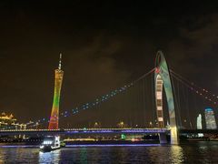 -珠江夜游广州塔·中大码头