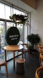 -悦诗风吟innisfree