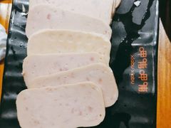 午餐肉-呷哺呷哺 黄金牧场 (回龙观港龙店)