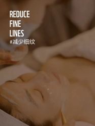 点击看大图 -恒美雅轩·品牌直营连锁