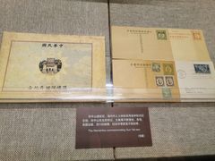 -上海孙中山故居纪念馆