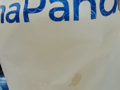 -茶百道(棠石路店)