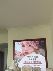 -星辰·新中式美甲美睫工作室