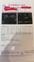 -北京俪婴妇产医院(朝阳大悦城店)