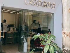 门面-Onirii Coffee(长乐路店)