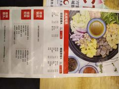 -贵凤凰贵州米粉(五道口店)