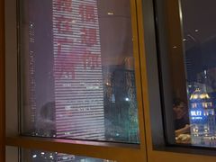 -广州富力君悦大酒店空中花园