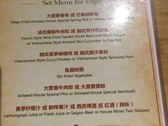 菜单-大茴香(大悦城店)