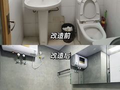 -至美焕新·全屋翻新