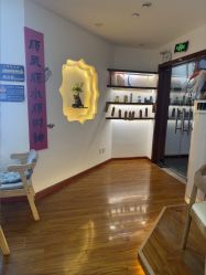 -梵茜儿·头道汤养生馆