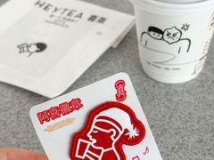 -喜茶(永旺梦乐城店)