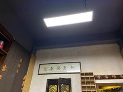 -正源安吉白茶特产享购商场(安吉店)