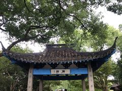 -西湖游船