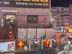 -万佳广场(台东店)