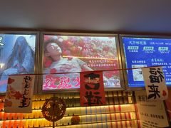 -好玩工厂密室·鹅鸭杀·桌游