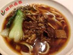 -磁州卤面·地标邯郸菜(97年创始店)