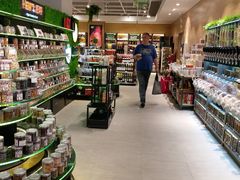 -百佳永辉超市(福田星河店)