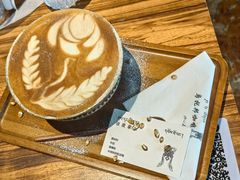 -乌托邦咖啡(武侯祠店)