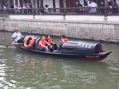 -鲁镇