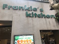 门面-五观堂素食(新华路店)