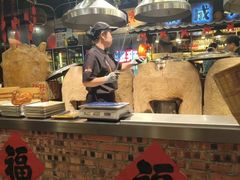 -破瓦寒窑·地摊烤羊排