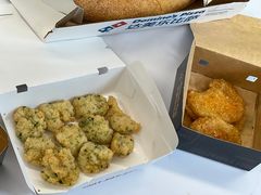 -达美乐比萨(朝阳路店)