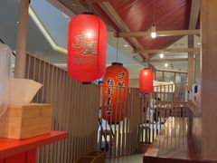 -寸屋拉面(凯德晶萃店)