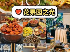 -万达影城(贵阳观山湖万达IMAX店)