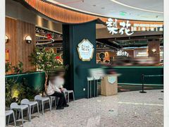 -梨花自助烤肉(西三旗万象汇店)