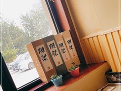 -大吉鲜鱼料理自慢(维也纳大厦店)