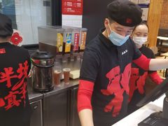-和合谷(德外店)