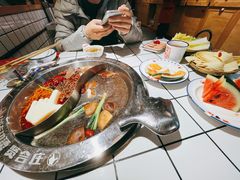 -贤合庄卤味火锅(顺城店)