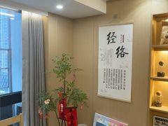 -树厨贵州菜(铜仁花果山店)
