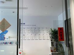 -安肯心理咨询(长宁旗舰店)