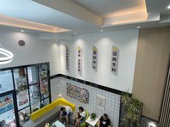 -半岛宠物医院24小时(科华中路店)
