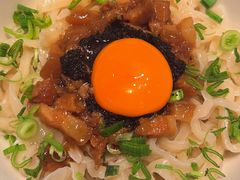 -胡麻(静安嘉里店)