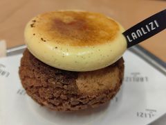 -LANLIZI BAKERY(COSMO店)