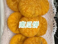 -潮汕美牛肉丸火锅店(天宁寺店)