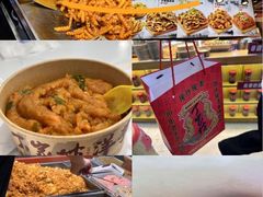 -周小亮丁家坡洋芋(全国总店)